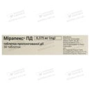 Мирапекс ПД таблетки пролонгированного действия 0,375 мг №30 — Фото 6