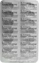 Юперіо таблетки вкриті оболонкою 100 мг №28 — Фото 9