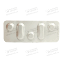 Різоптан таблетки 10 мг №6 — Фото 10