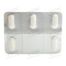 Сорцеф таблетки вкриті оболонкою 400 мг №10 — Фото 10