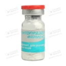 Пантопразол-Фармекс ліофілізат для розчину для ін'єкцій 40 мг флакон №1 — Фото 9
