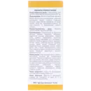 Сенни листя різано-пресоване пачка 200 г — Фото 6