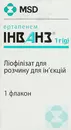 Інванз ліофілізат для розчину для ін'єкцій 1000 мг флакон №1 — Фото 4