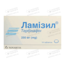 Ламизил таблетки 250 мг №14 — Фото 3
