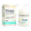 Этиаксил (Etiaxil) Сенситив дезодорант-антиперспирант шариковый для чувствительной кожи от повышенного потооделения 15 мл — Фото 9