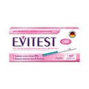 Тест-полоска Эвитест (Evitest) для определения беремености 1 шт — Фото 4