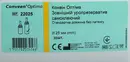 Уропрезерватив внешний Колопласт Конвин Оптима (Coloplast) 22025 самоклеющийся без латекса, 25 мм, 30 шт — Фото 5