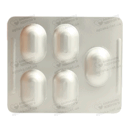 Моксимак таблетки вкриті оболонкою 400 мг №5 — Фото 8