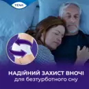 Підгузники-труси для дорослих Тена Пантс Плюс Найт Екстра Лардж (Tena Pants+ Night Extra Large) розмір 4 10 шт — Фото 15