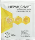 Меран Смарт порошок саше 5 г №20 — Фото 9