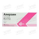 Алерзин таблетки вкриті оболонкою 5 мг №14 — Фото 6