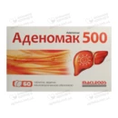 Аденомак 500 таблетки 500 мг №60 — Фото 4