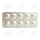 Періндопрес A таблетки 4 мг/5 мг №30 — Фото 10