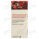 Вітамін E- Санофі капсули 200 мг флакон №30 — Фото 11