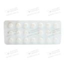 Фуразолідон таблетки 50 мг №20 — Фото 10