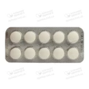 Пропанорм таблетки вкриті оболонкою 300 мг №50 — Фото 10