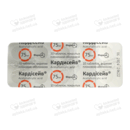 Кардисейв таблетки покрытые плёночной оболочкой 75 мг №30 — Фото 7