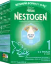 Смесь молочная Нестле Нестожен 1 (Nestle Nestogen) с рождения 1000 г — Фото 4