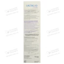 Средство для интимной гигиены Лактацид Фарма (Lactacyd Pharma) Успокаивающий во флаконе с дозатором 250 мл — Фото 7