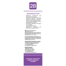 Глюкометр 2B Ультра (Ultra) — Фото 9