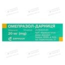 Омепразол-Дарниця капсули 20 мг №10 — Фото 7