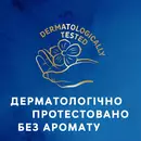 Прокладки урологічні жіночі Тена Леді Максі Найт (Tena Lady Mахі Night) 12 шт — Фото 19
