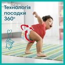 Подгузники-трусики для детей Памперс Пантс Макси (Pampers Pants Maxi) размер 4 (9-15 кг) 52 шт — Фото 20
