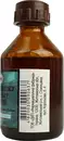 Елеутерококу екстракт флакон 50 мл — Фото 6