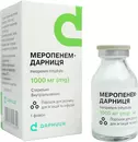 Меропенем-Дарница порошок для приготовления раствора для инъекций и инфузий 1000 мг флакон №1 — Фото 9