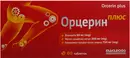 Орцерин Плюс таблетки №60 — Фото 4