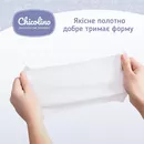 Серветки вологі Чіколіно (Chicolino) для дітей 60 шт — Фото 10