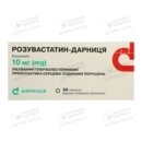 Розувастатин-Дарниця таблетки вкриті оболонкою 10 мг №30 — Фото 6