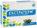 Екстратерм з ісландським мохом, вітаміном С льодяники зі смаком смородини №24 — Фото 4