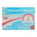 Парацетамол супозиторії ректальні 80 мг №10 — Фото 3