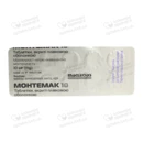 Монтемак 10 таблетки вкриті плівковою оболонкою 10 мг №30 — Фото 7
