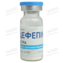 Цефепім Астра порошок для розчину для ін'єкцій 1000 мг флакон №1 — Фото 11
