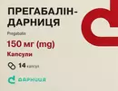 Прегабалин-Дарница капсулы 150 мг №14 — Фото 6
