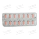 Ванатекс Комбі таблетки вкриті оболонкою 80 мг/12,5 мг №28 — Фото 10