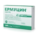 Эрмуцин капсулы 300 мг №20 — Фото 7