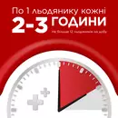 Стрепсілс оригінальний льодяники №24 — Фото 14