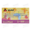 Пластир Ріверпласт Ігар (RiverPlast IGAR) класичний на бавовняній основі у картонній упаковці розмір 3 см*500 см 1 шт — Фото 9
