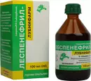 Леспенефрил-Лубныфарм раствор оральный флакон 100 мл — Фото 9