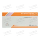 Аторвастатин таблетки покрытые оболочкой 10 мг №30 — Фото 5
