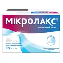 Микролакс раствор ректальный туба с наконечником 5 мл №12 — Фото 6