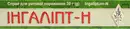 Інгаліпт-Н спрей для інгаляцій балон 30 г — Фото 5