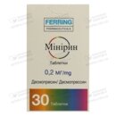 Мінірин таблетки 0,2 мг флакон №30 — Фото 5