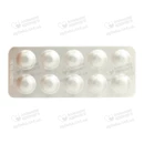 Еналаприл таблетки вкриті оболонкою 10 мг №20 — Фото 10
