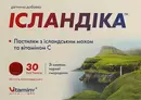 Ісландіка пастилки з ісландським мохом та вітаміном C №30 — Фото 5