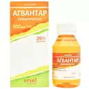 Агвантар раствор 20% флакон 100 мл — Фото 10