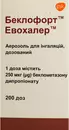 Беклофорт Евохалер аерозоль для інгаляцій 250 мкг/доза балон 200 доз — Фото 4